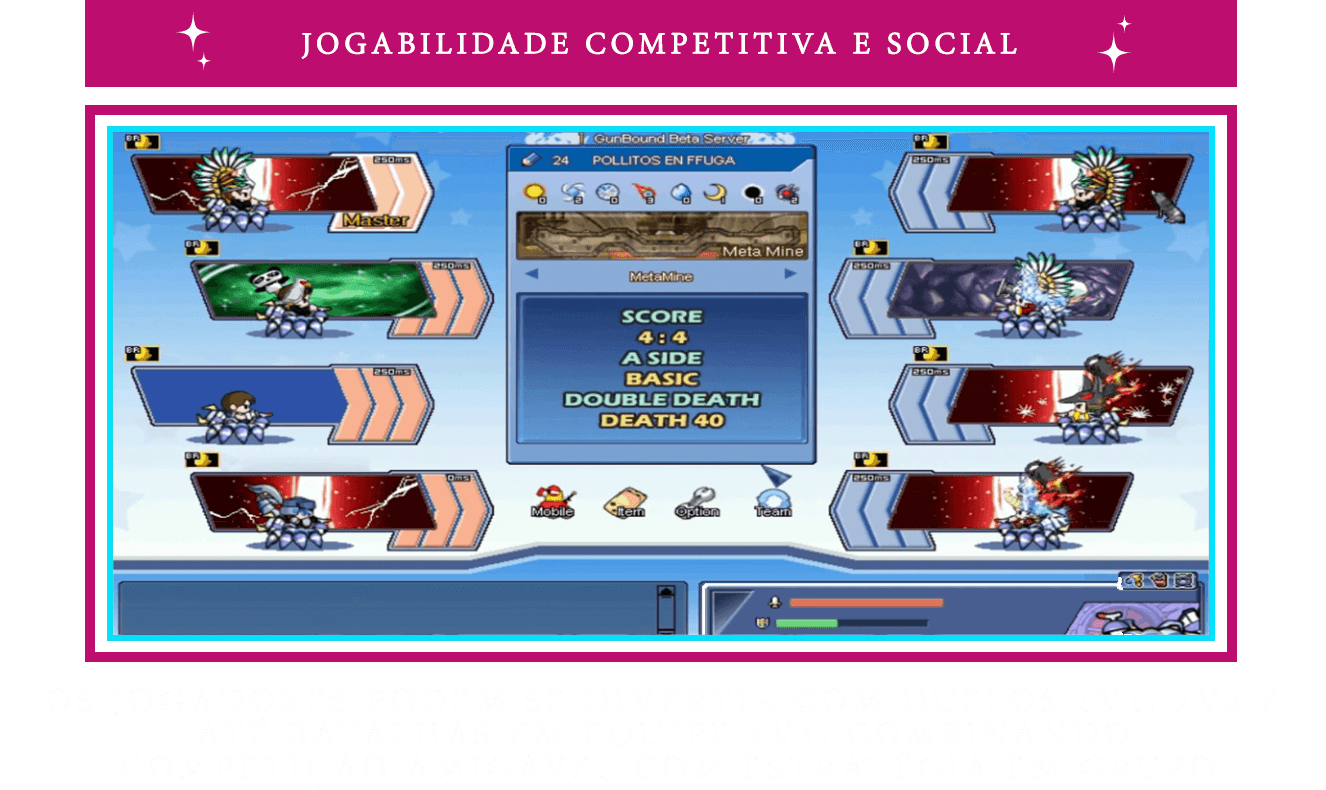 gb-ads-sc-2-feature