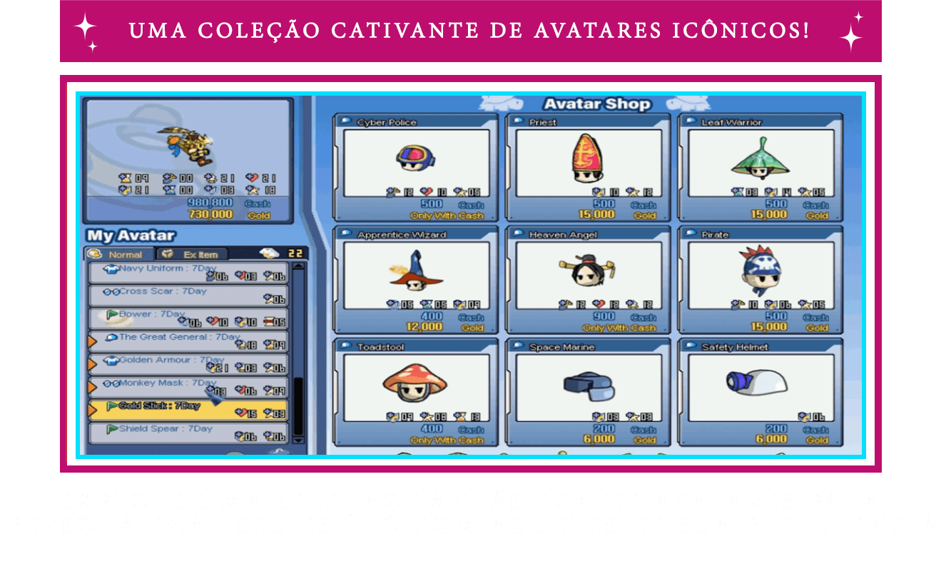 gb-ads-sc-2-feature