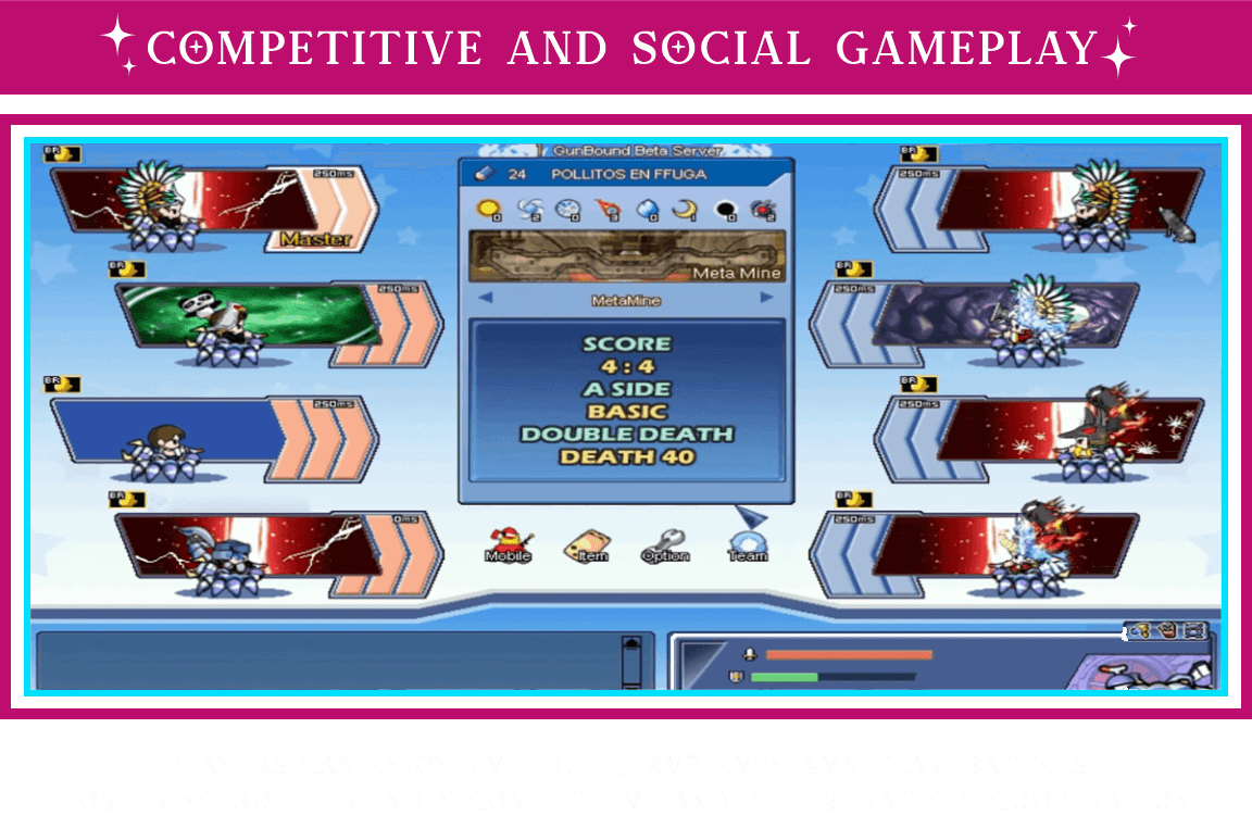 gb-ads-sc-2-feature