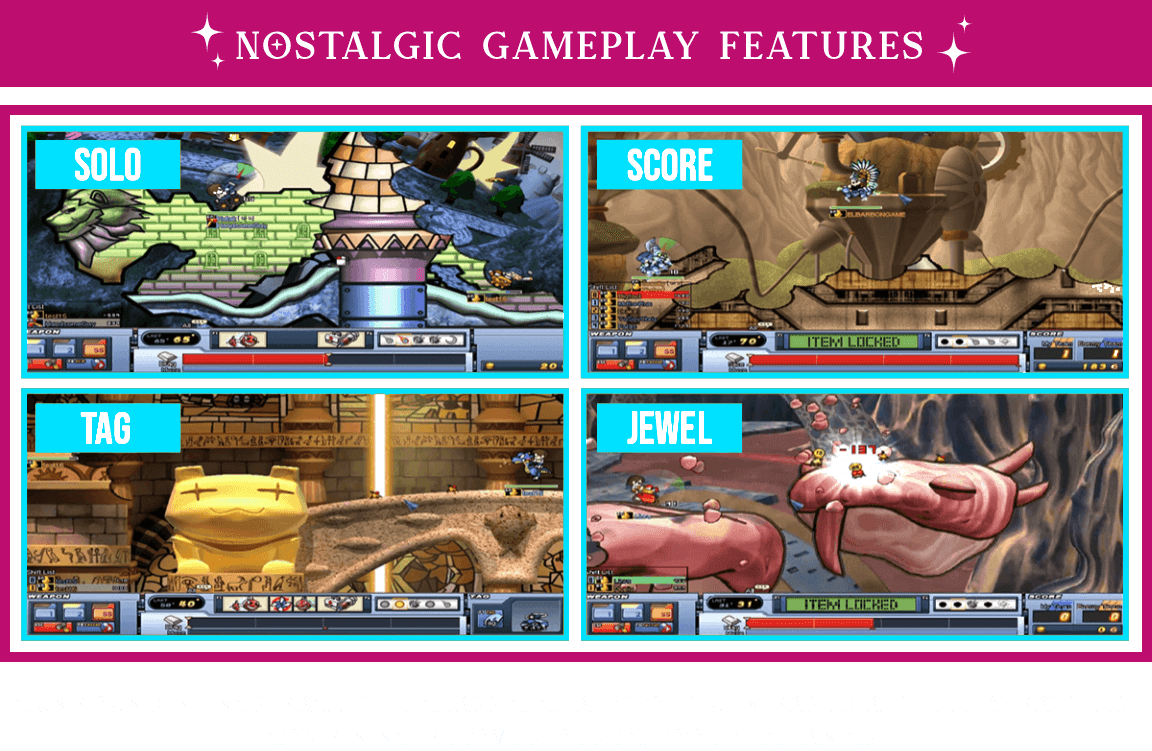 gb-ads-sc-2-feature