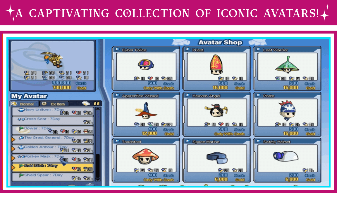 gb-ads-sc-2-feature