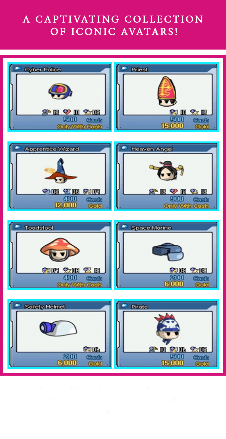 gb-ads-sc-2-feature