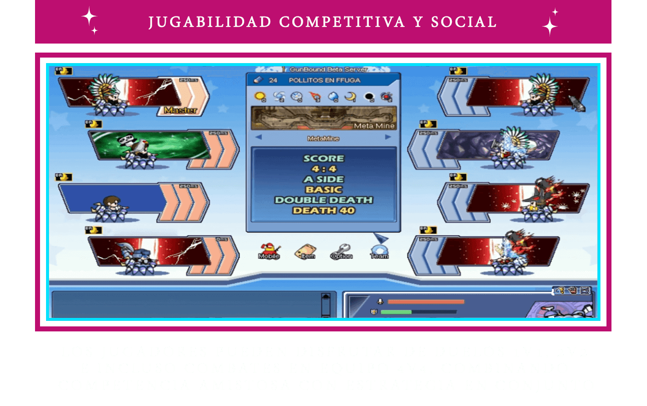 gb-ads-sc-2-feature