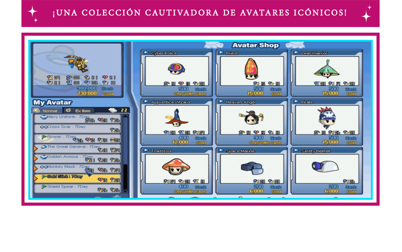 gb-ads-sc-2-feature