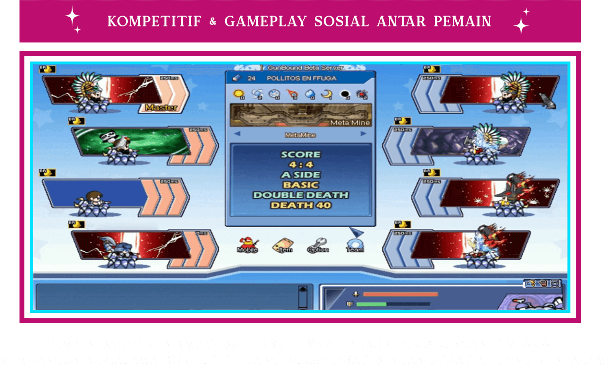 gb-ads-sc-2-feature