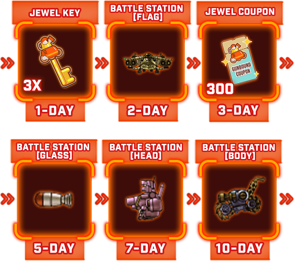 gb-flare-sc-2-reward-mobile