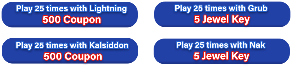 gb-sky-sc-5-mission-mobile