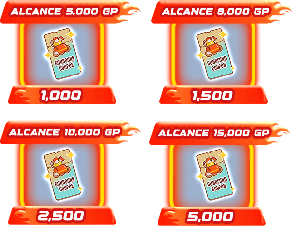 gb-bullet-sc-4-reward