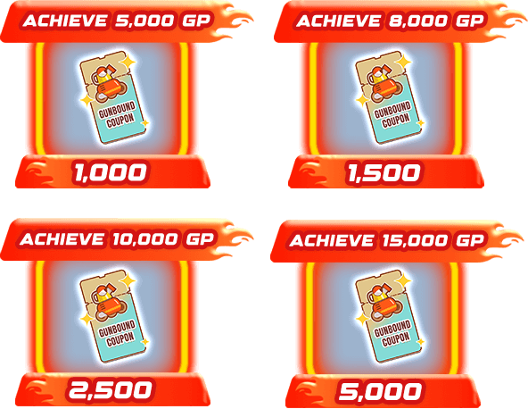 gb-bullet-sc-4-reward