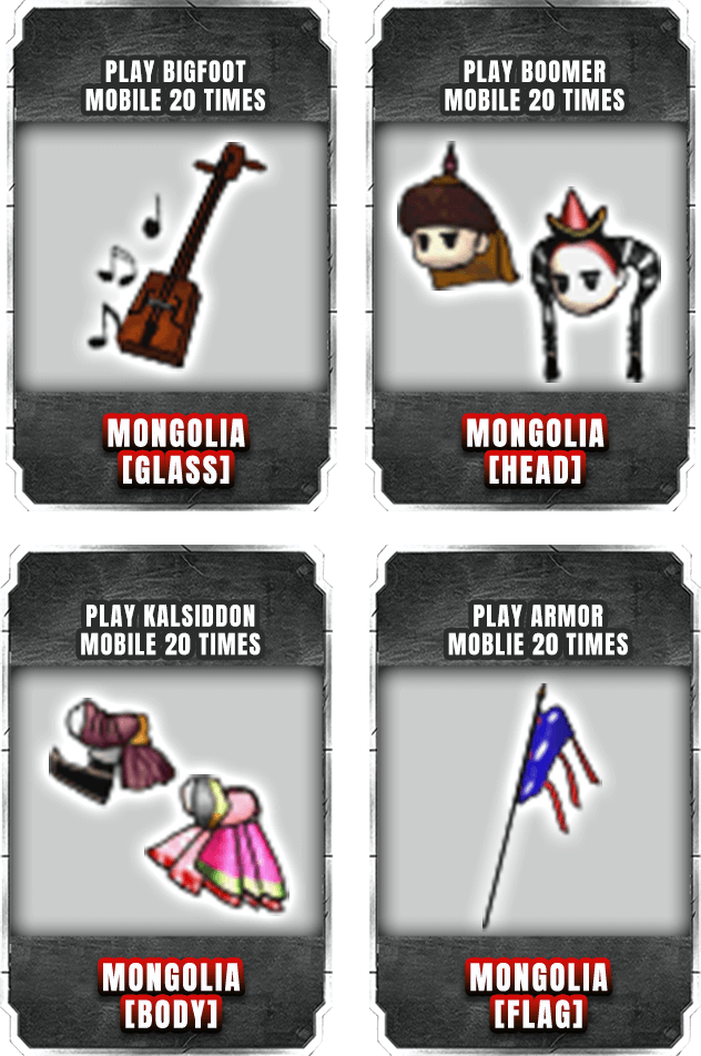 gb-bullet-sc-5-reward-mobile