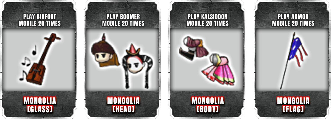 gb-bullet-sc-5-reward